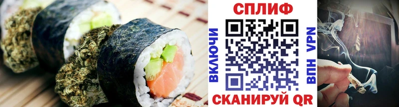 omg как войти  Николаевск-на-Амуре  Cannafood марихуана  купить наркоту 