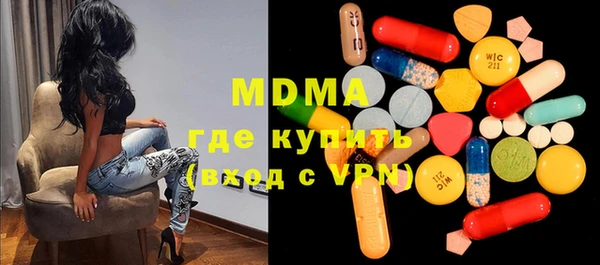 прущие грибы Алзамай