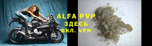 амф Алексеевка