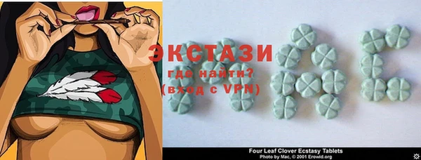 амф Алексеевка