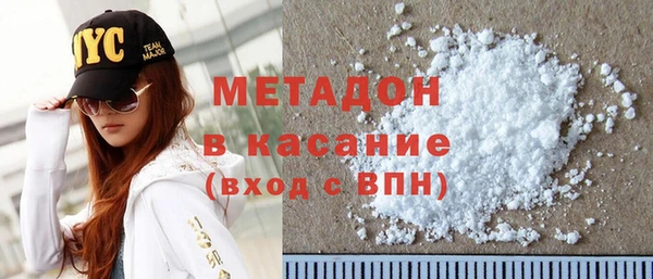 амф Алексеевка