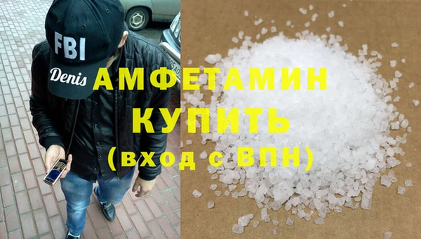 амф Алексеевка
