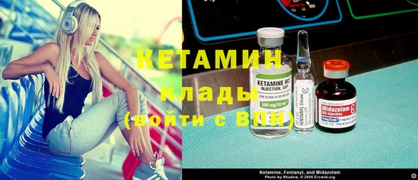 амф Алексеевка