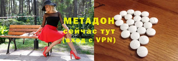 амф Алексеевка