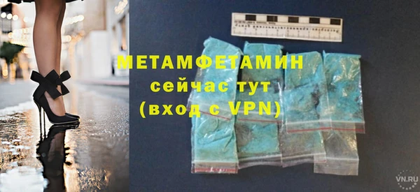 прущая мука Михайлов