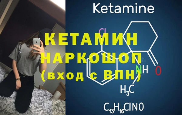 амф Алексеевка